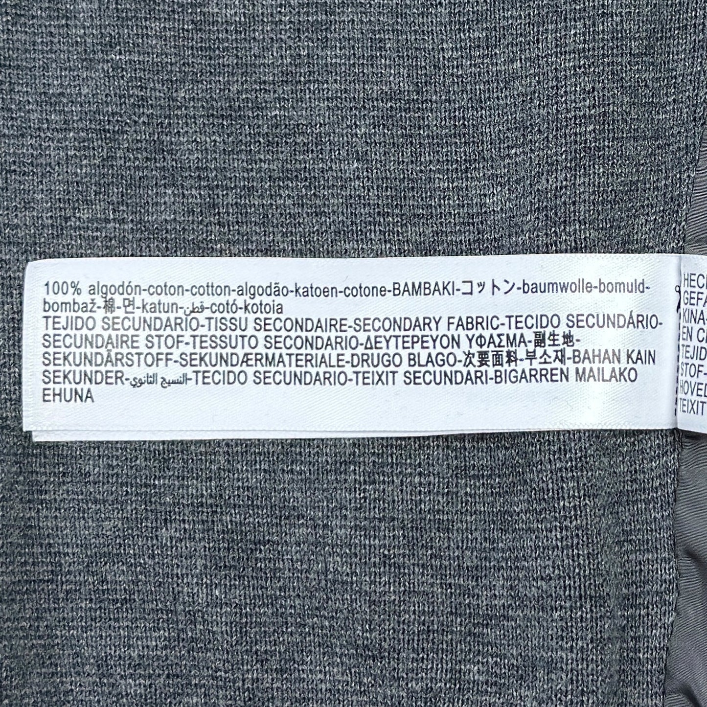 Jachetă Massimo Dutti - M