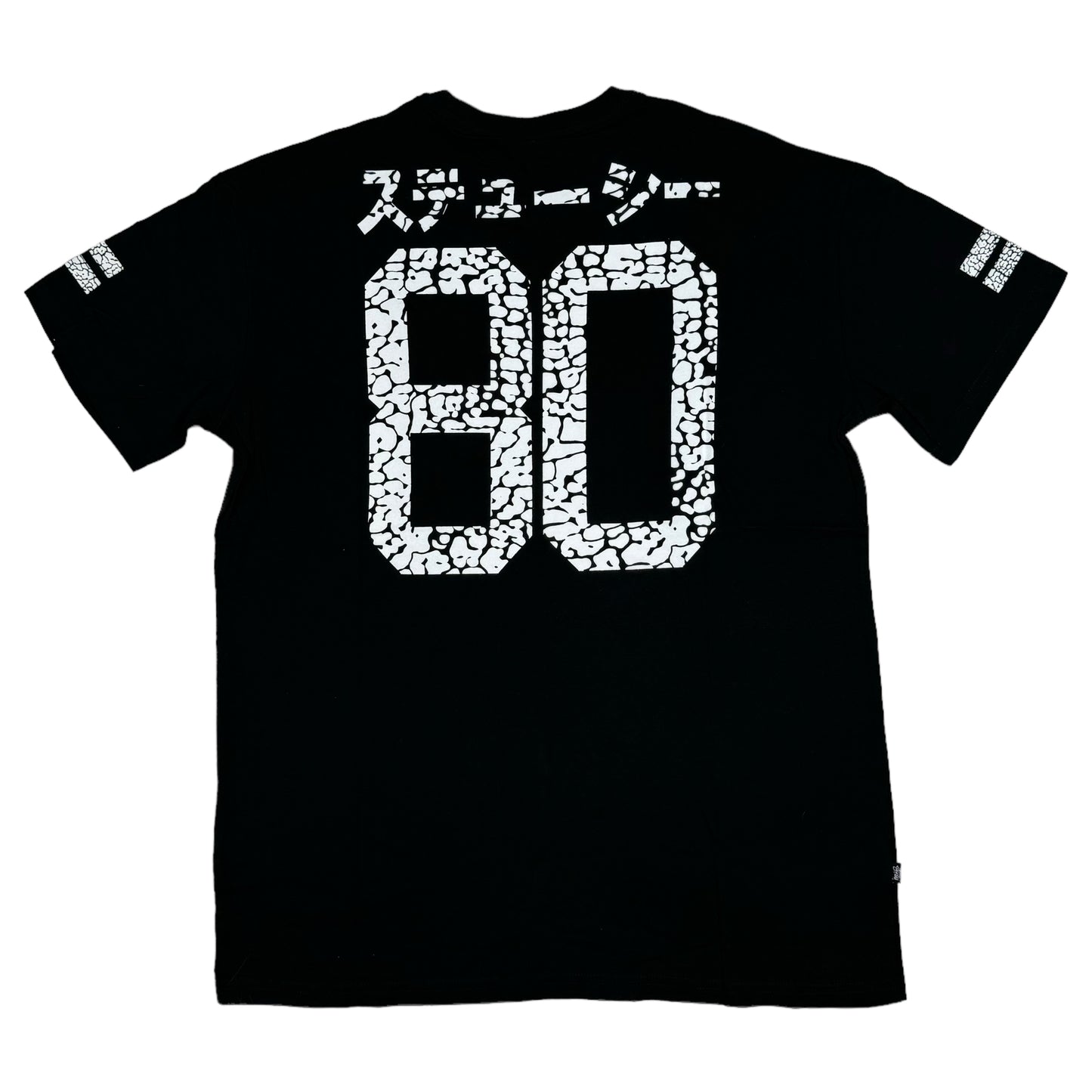 Tricou Stussy - S