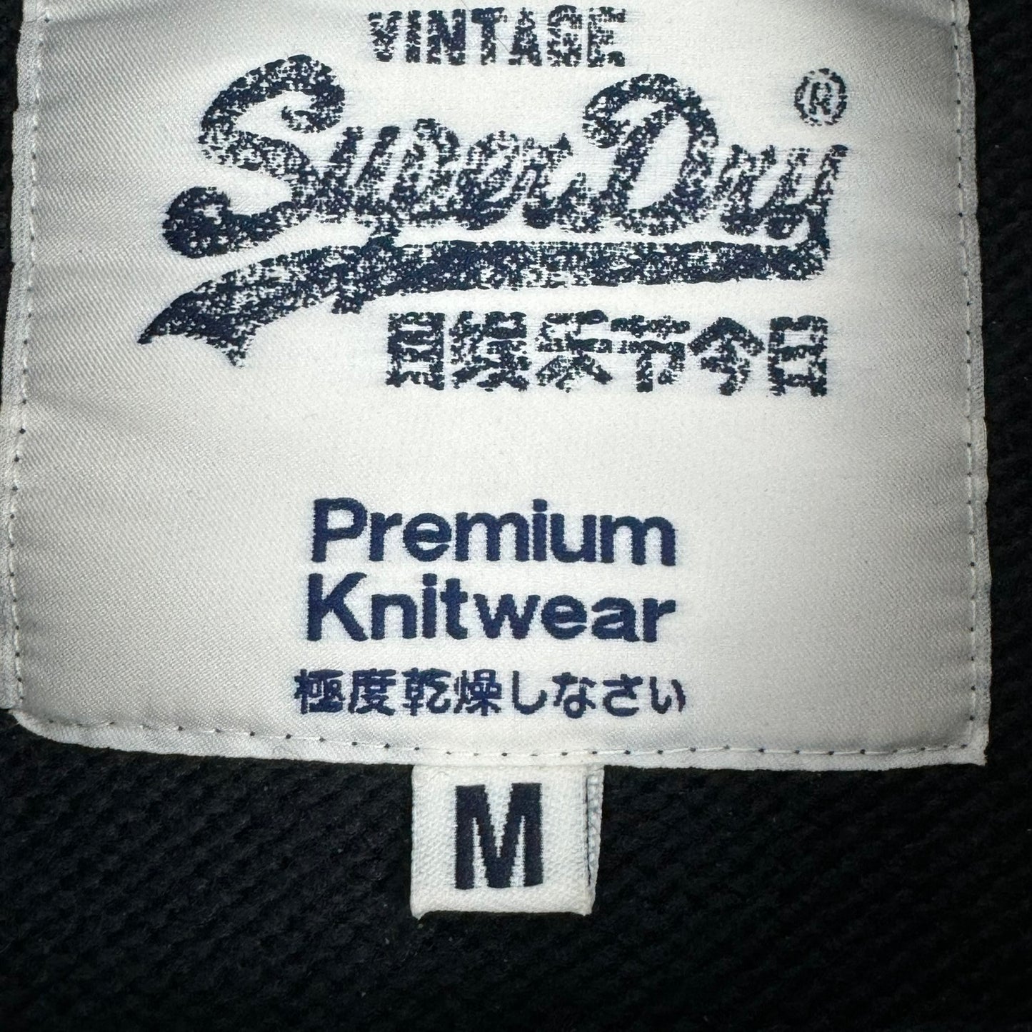 Pulover Superdry - M