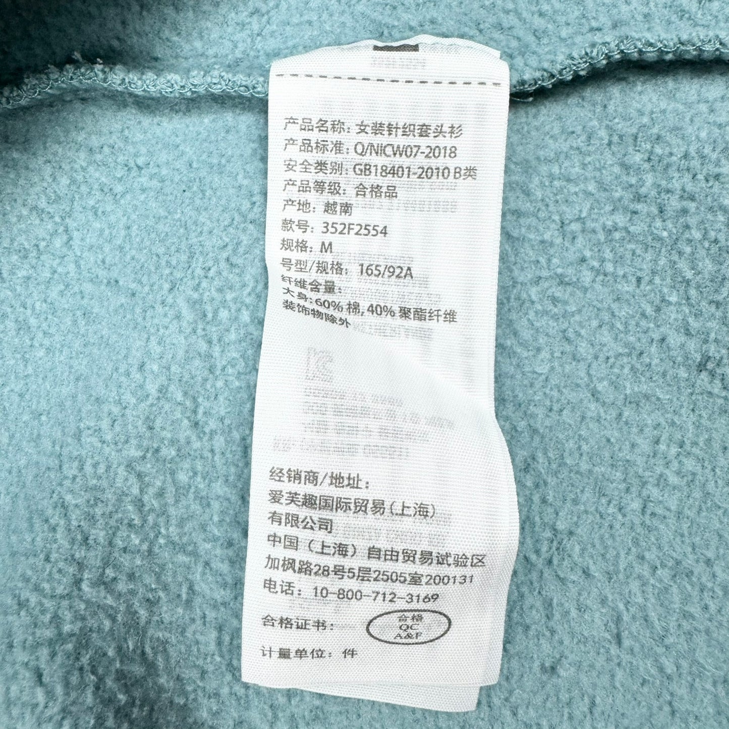 Bluză Hollister Femei - M