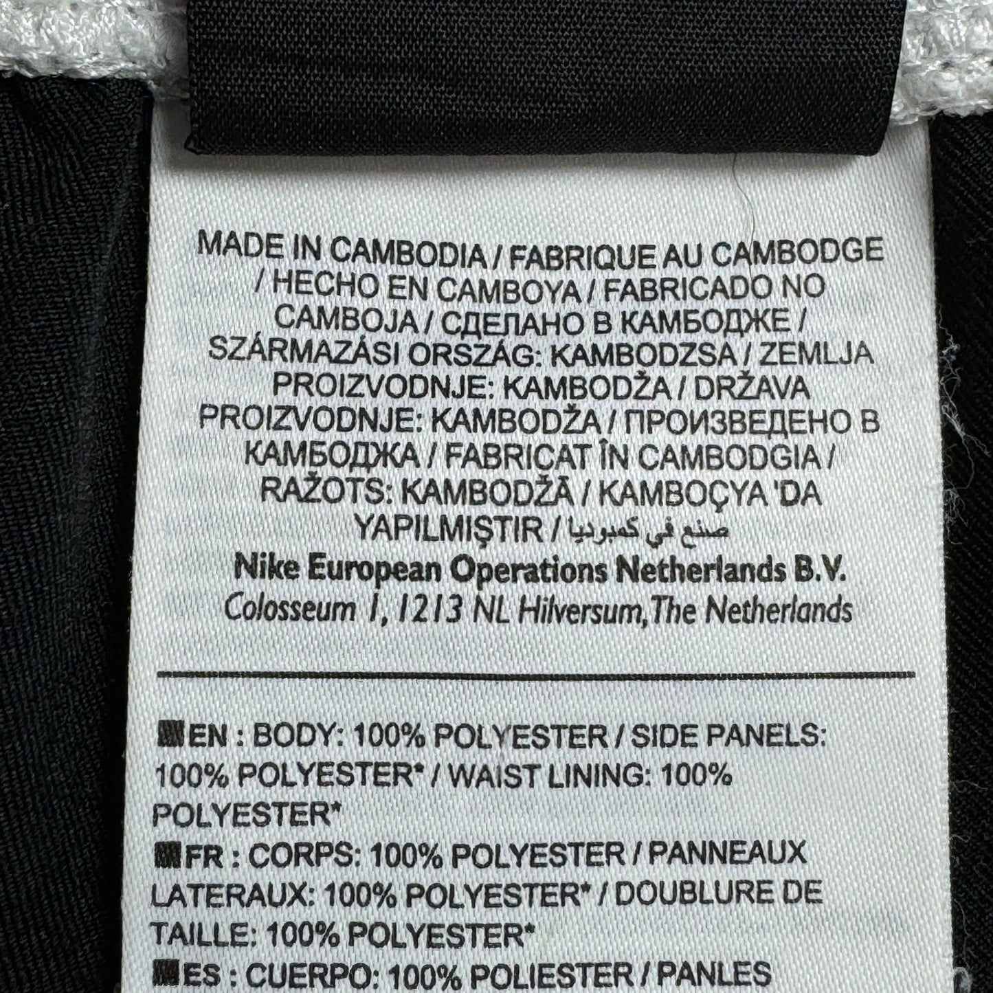 Pantaloni Scurți Nike - L