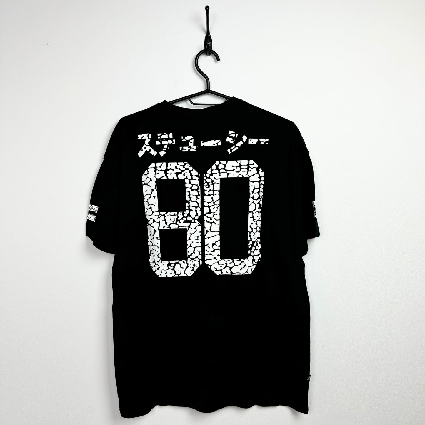 Tricou Stussy - S
