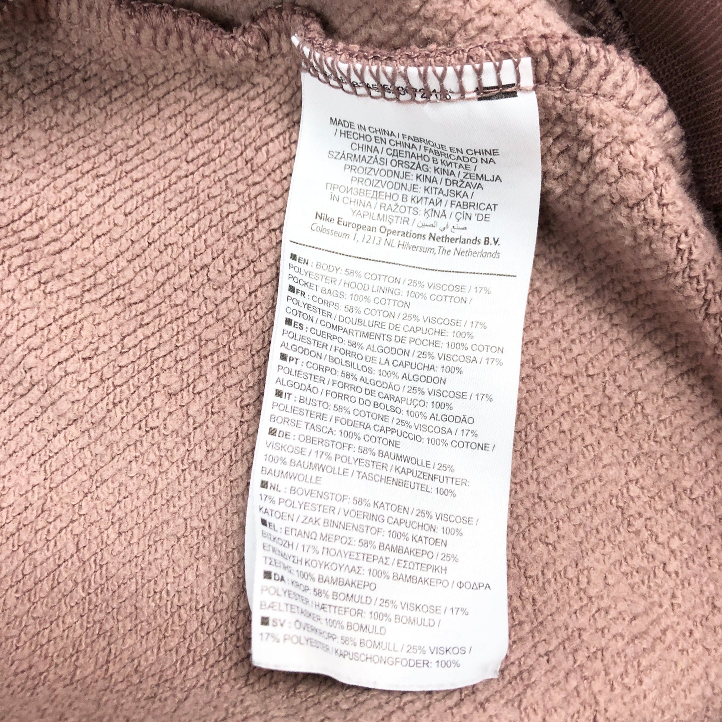 Hanorac Lung Nike Femei - S