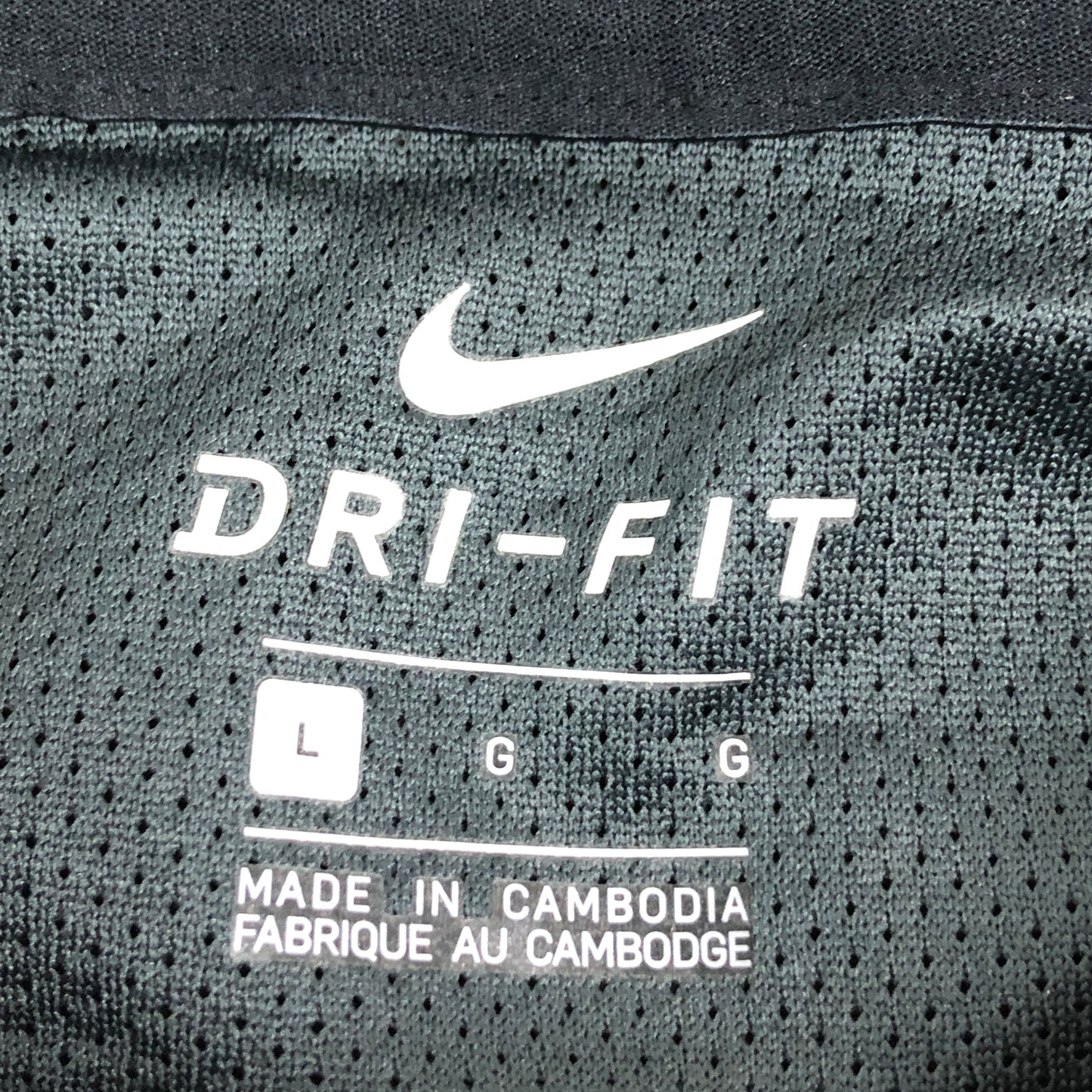Bluză Polo Nike - L