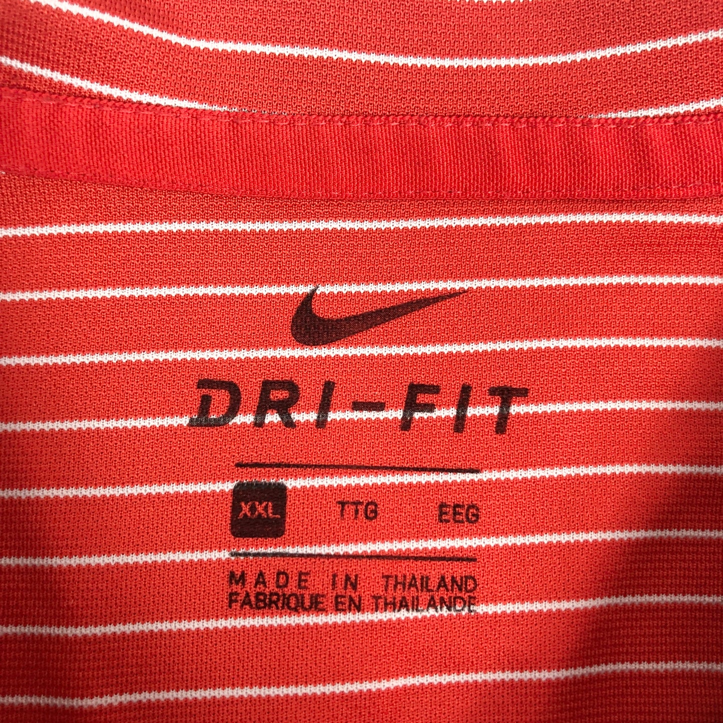 Tricou Polo Nike - XXL