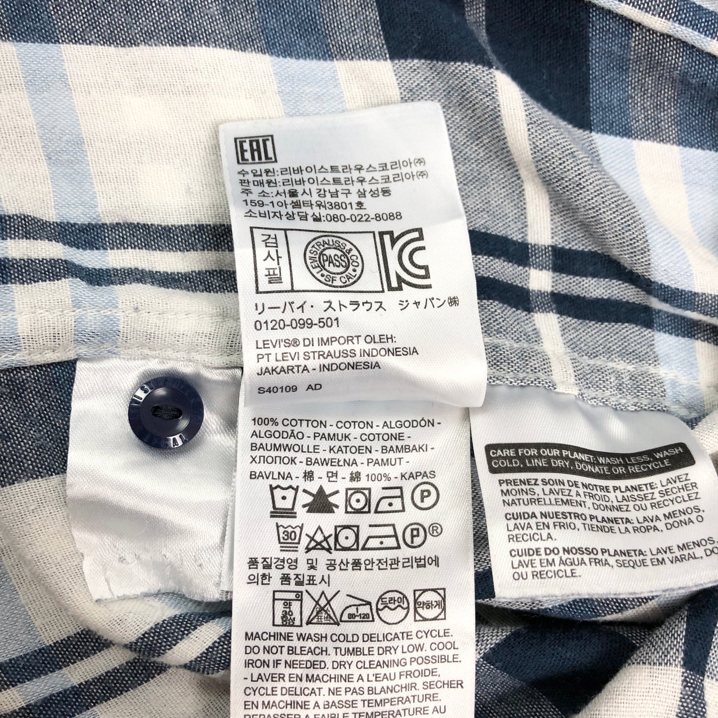 Cămașă Levi’s - S