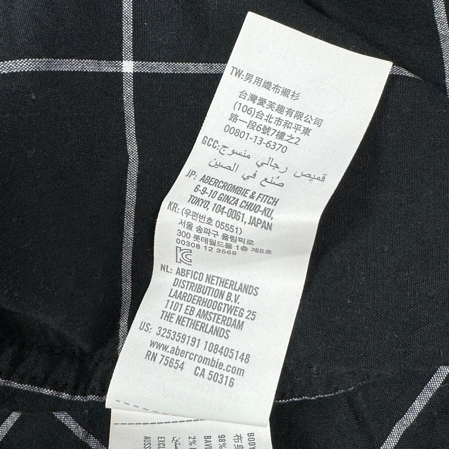 Cămașă Hollister - M