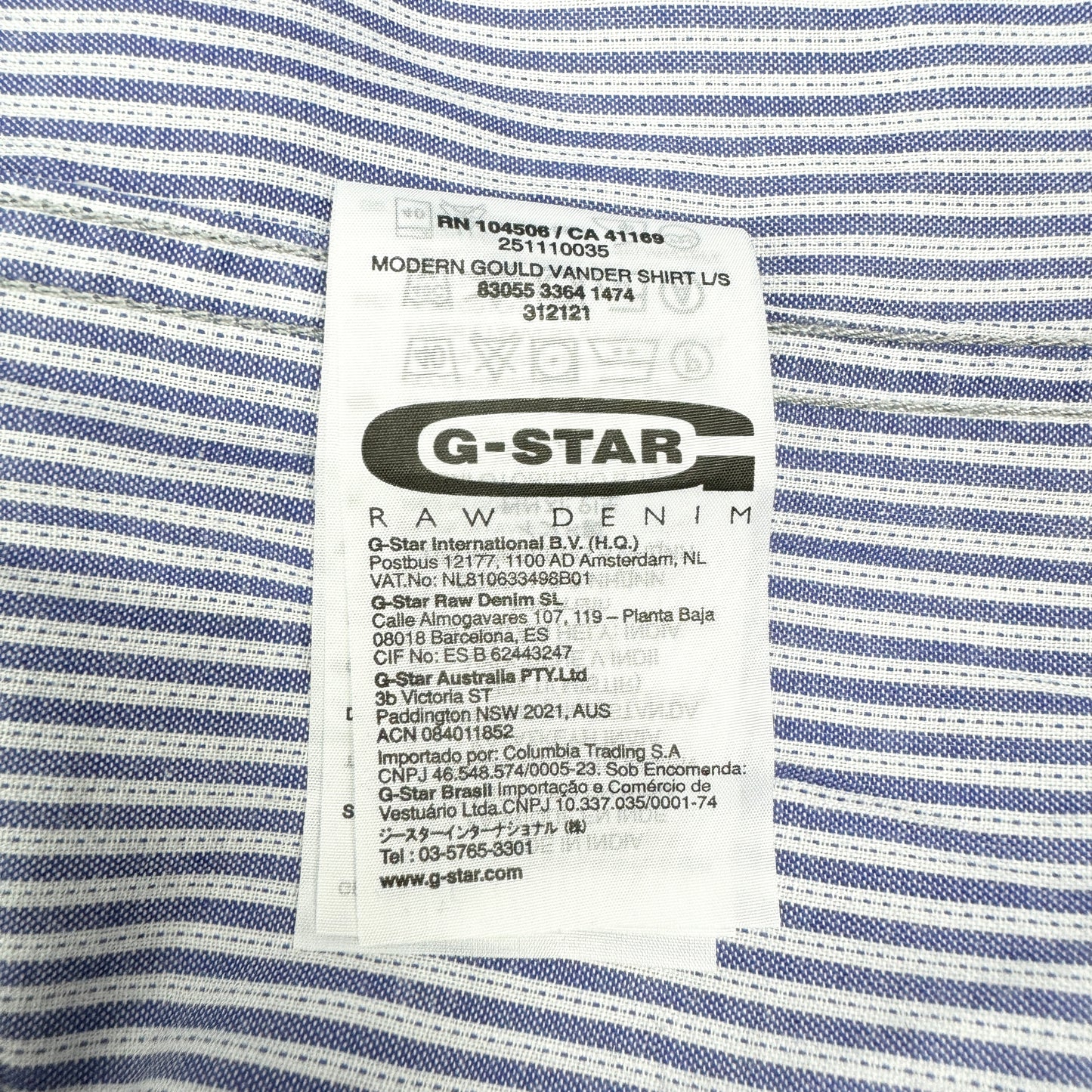 Cămașă G-Star - XL