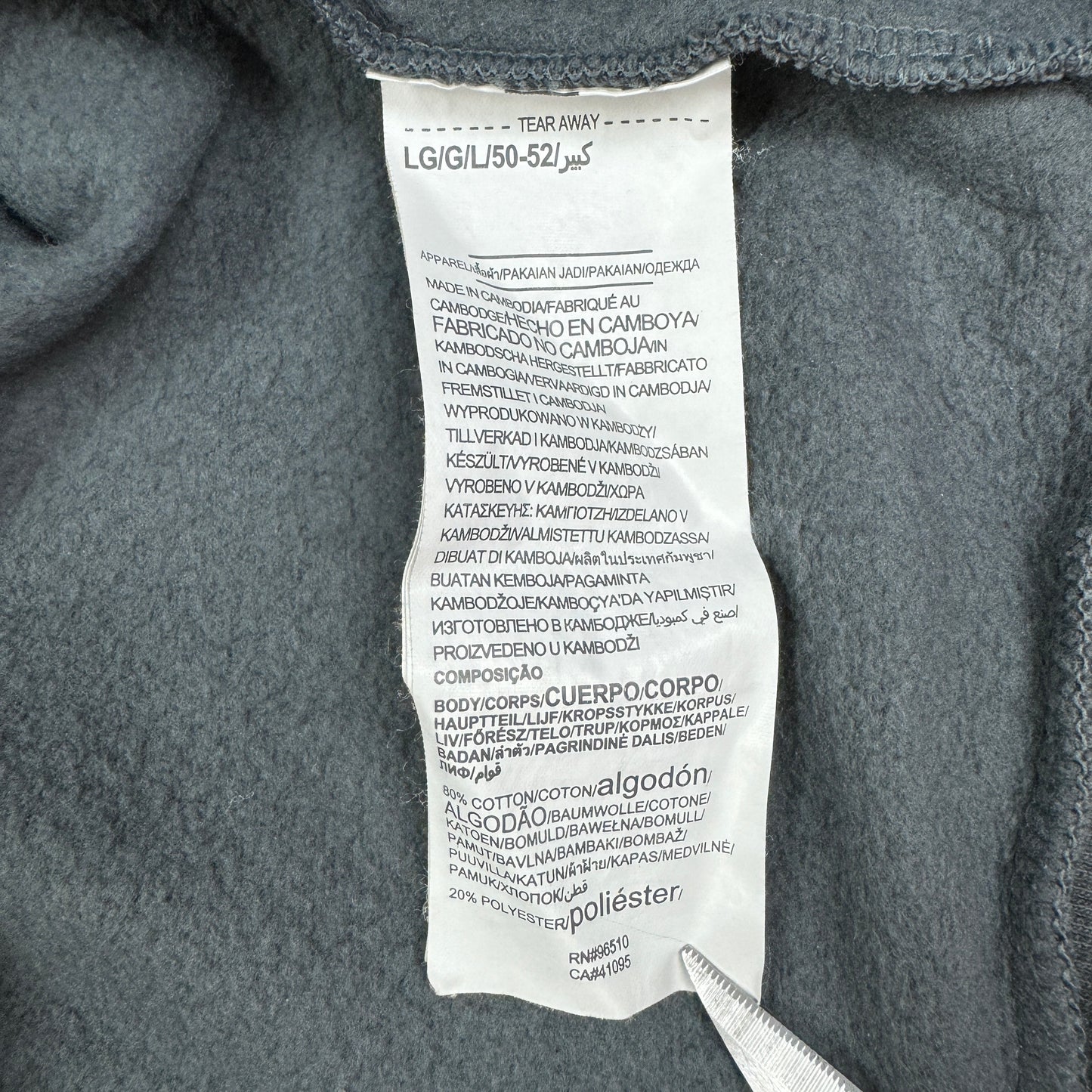 Hanorac Under Armour - L