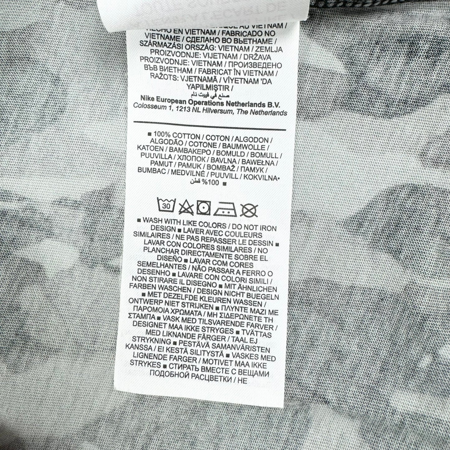 Bluză Nike Femei - XL