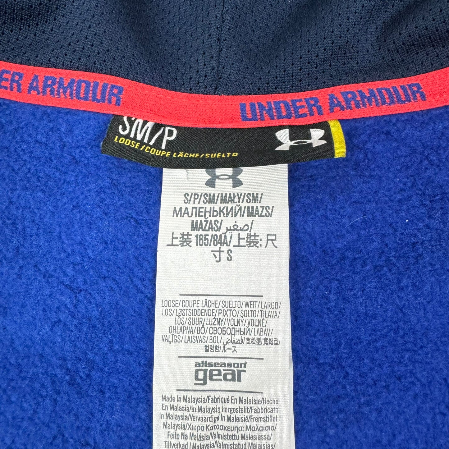 Hanorac Under Armour - S