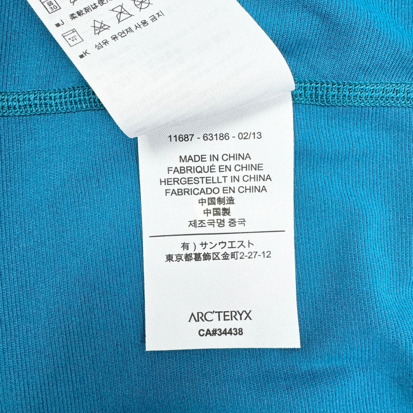 Tricou Arcteryx Femei - XL