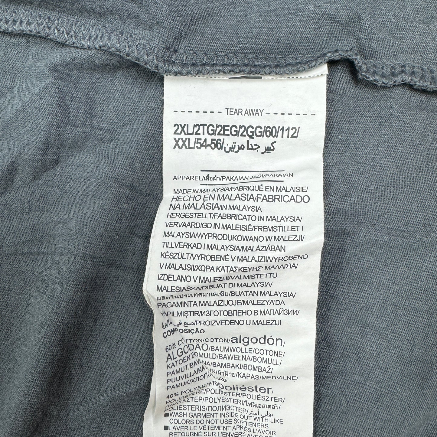 Bluză Under Armour - L