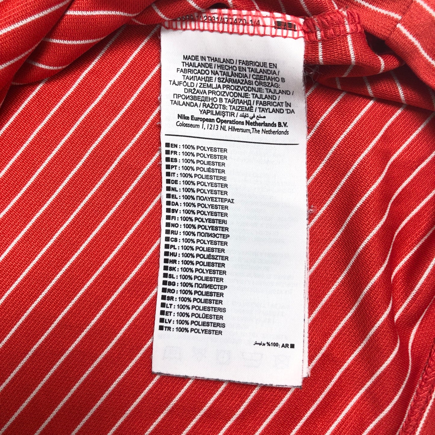 Tricou Polo Nike - XXL