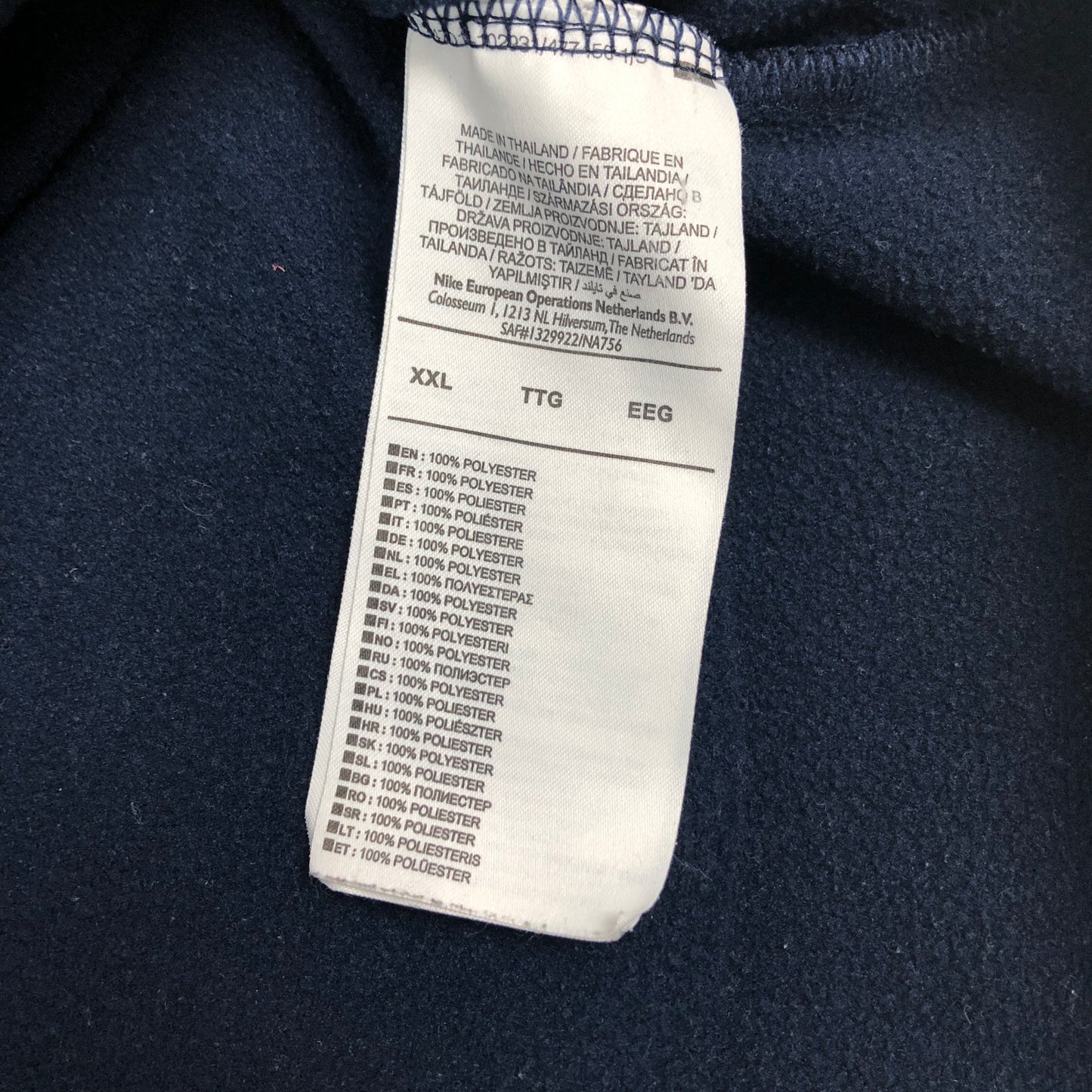 Bluză Nike - XXL