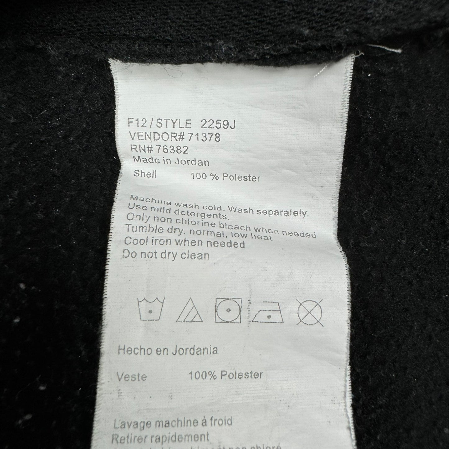 Jachetă Polar Timberland - S