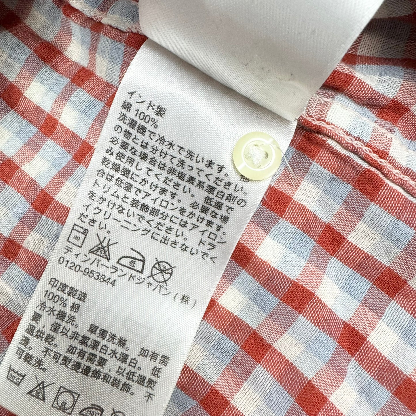 Cămașă Timberland Femei - M