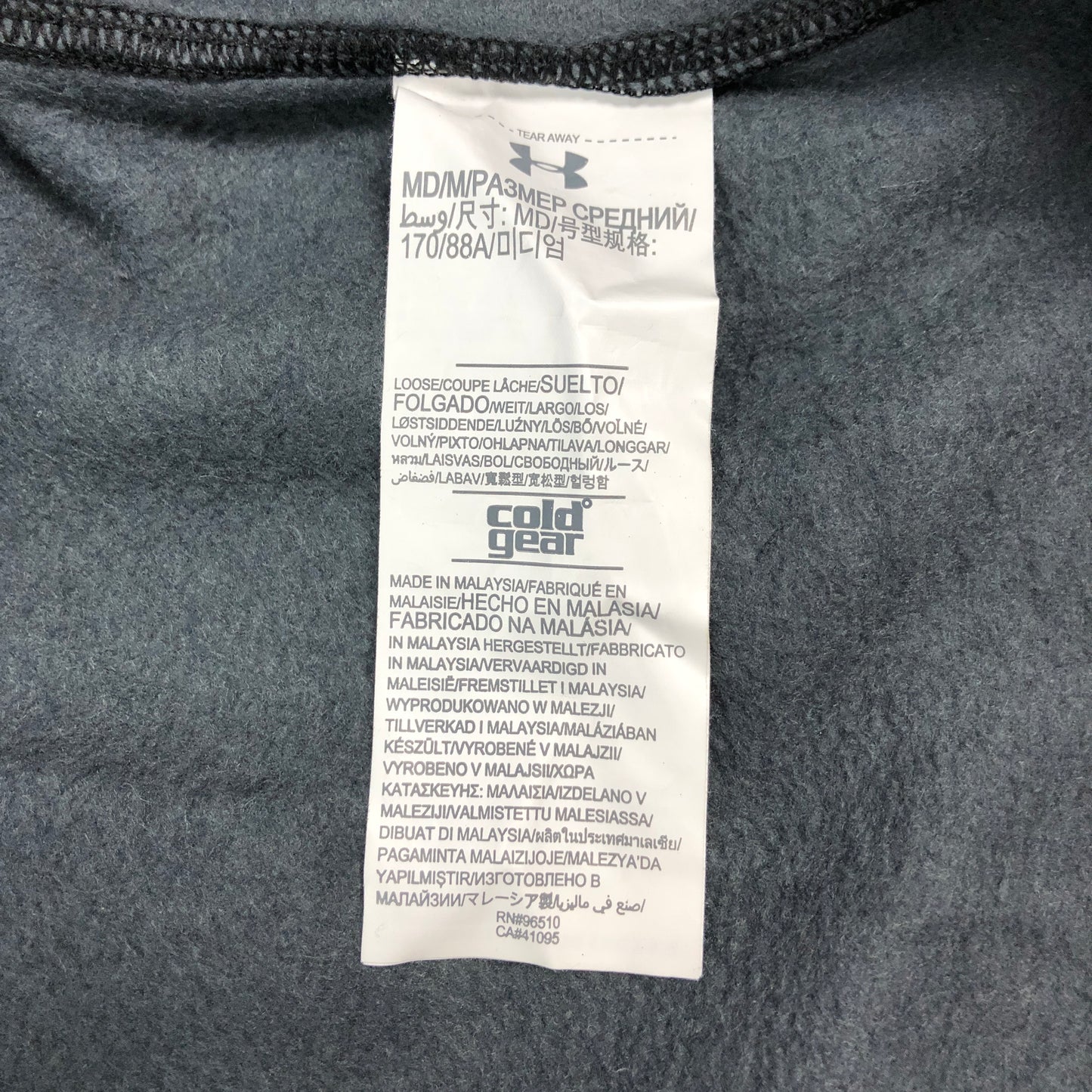 Bluză STORM Under Armour - M