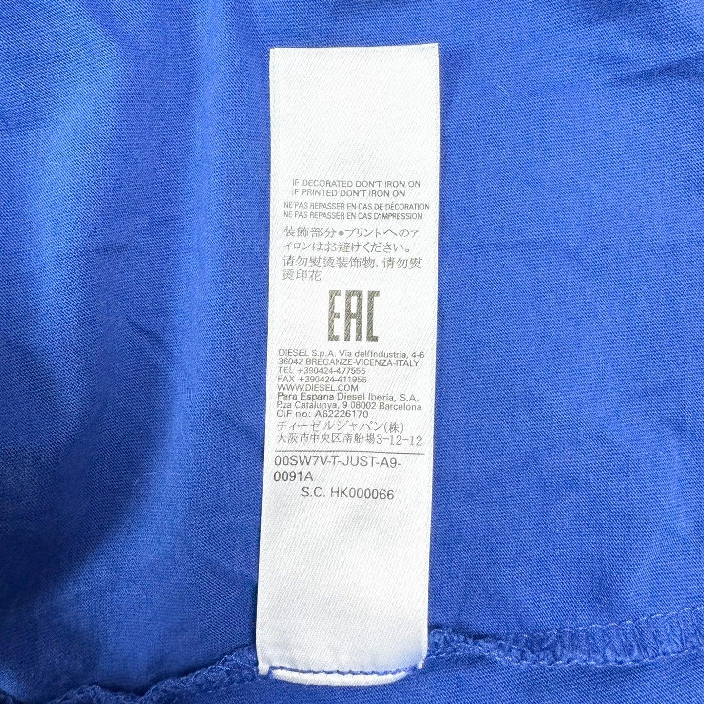 Tricou Diesel - L