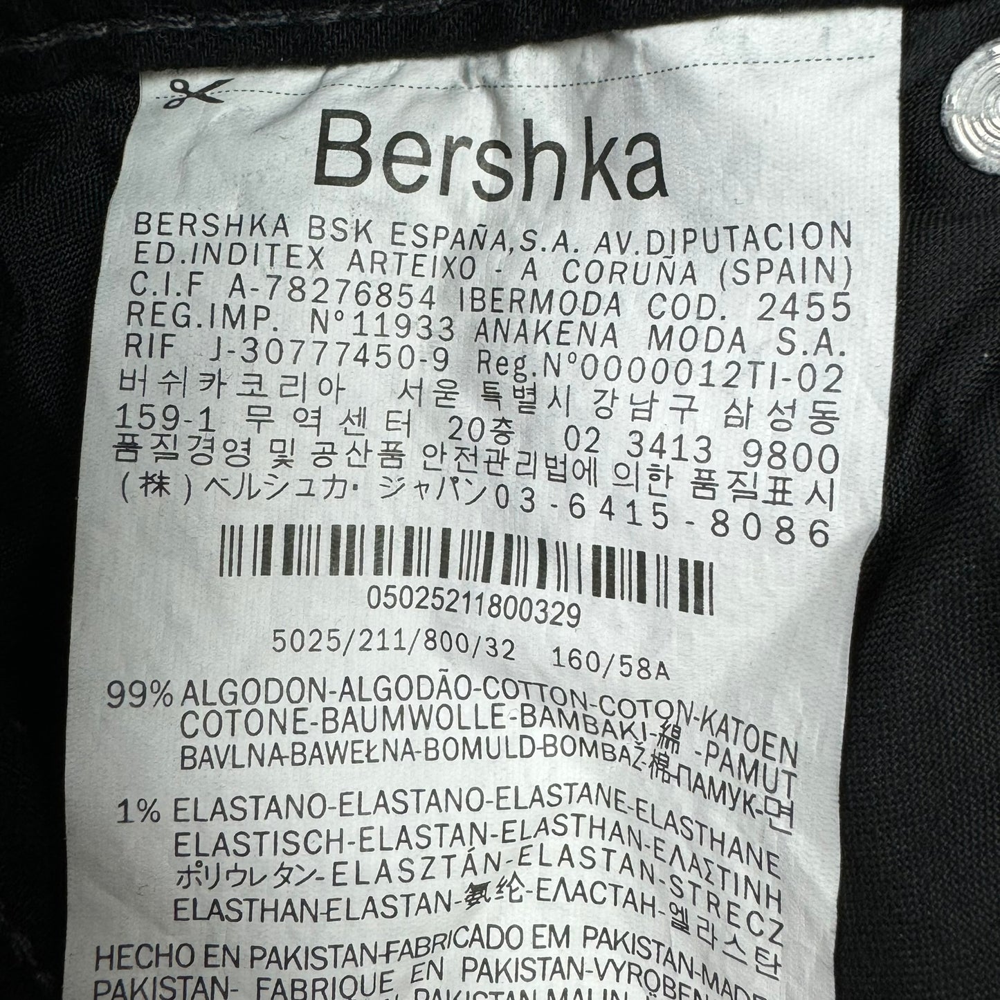 Blugi Bershka Femei - W22/L26