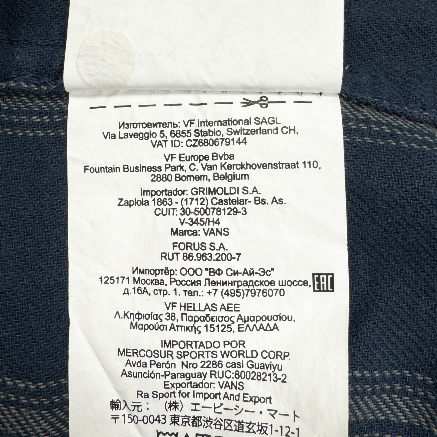 Cămașă Flannel Vans - M