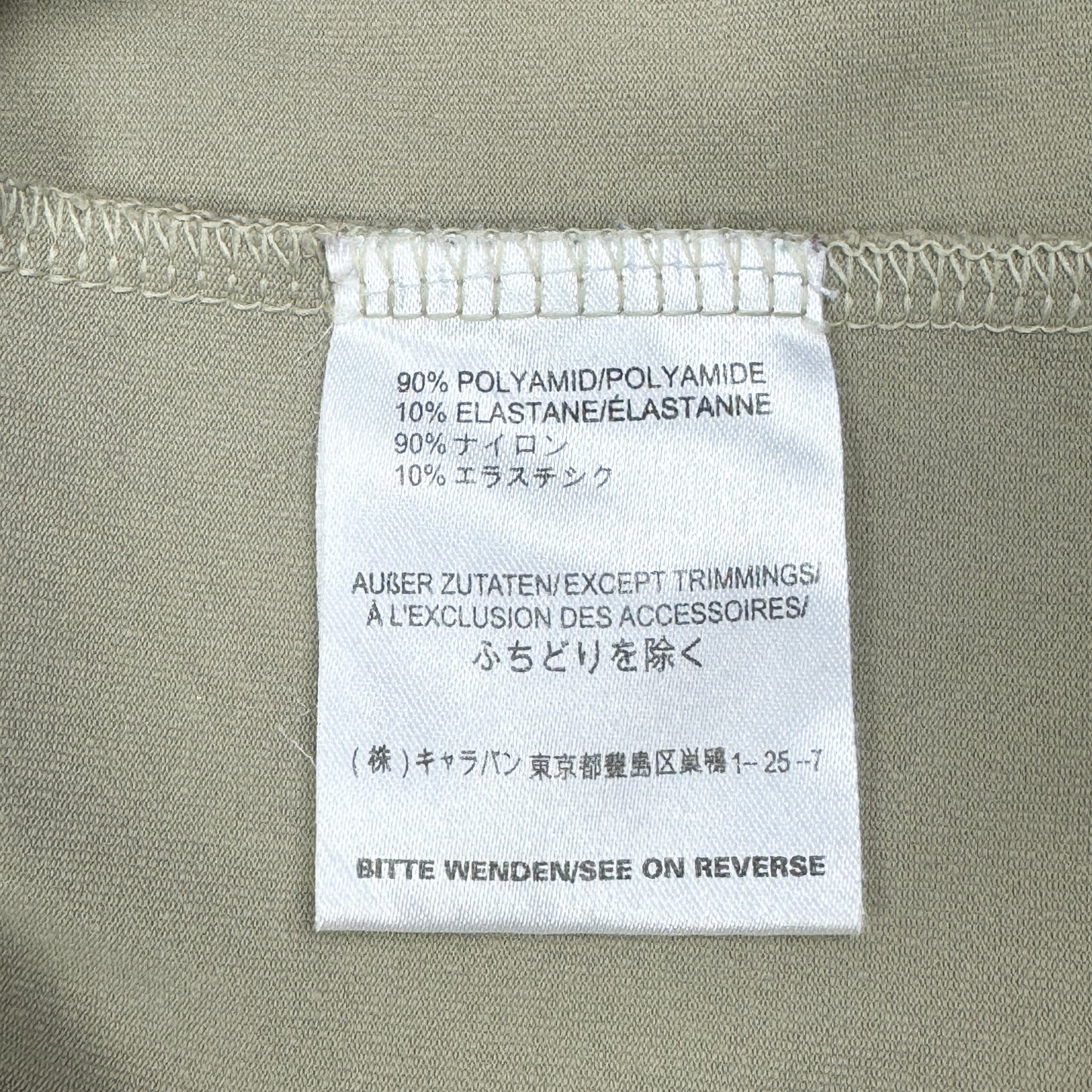 Hanorac JackWolfskin Femei - XS