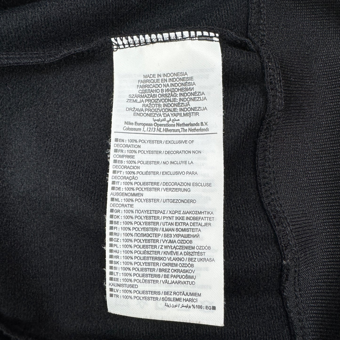 Jachetă Nike Vintage Femei - L