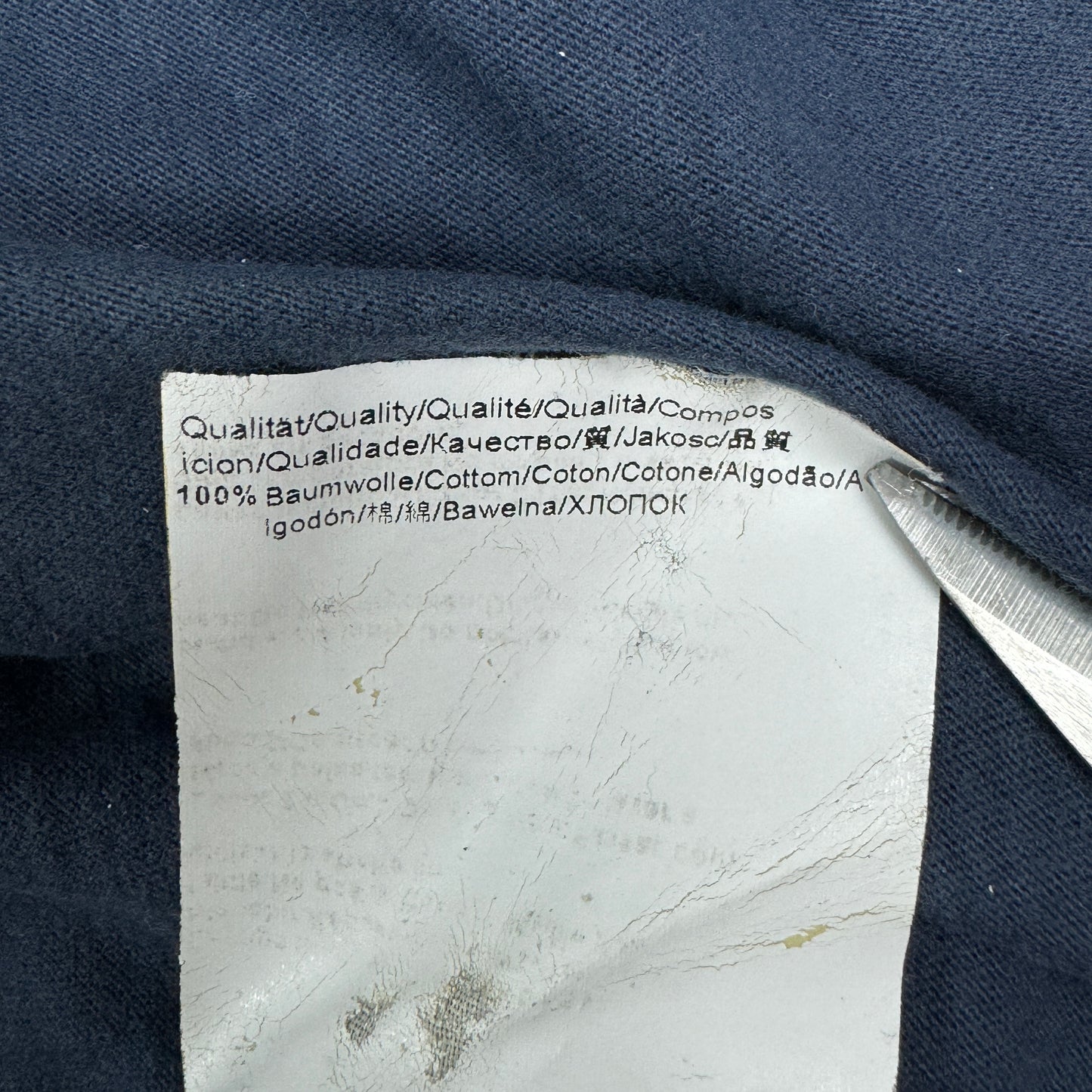 Bluză Hugo Boss - S