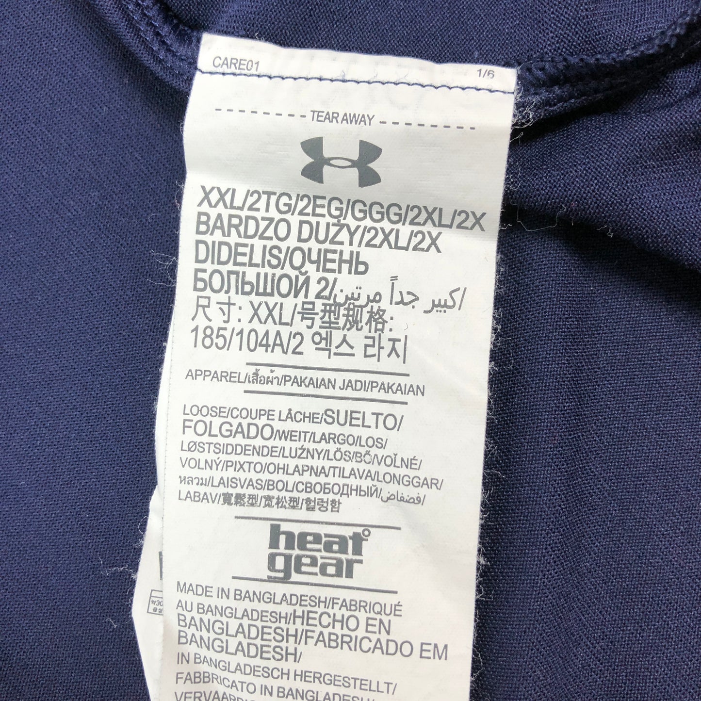Tricou Under Armour - XXL