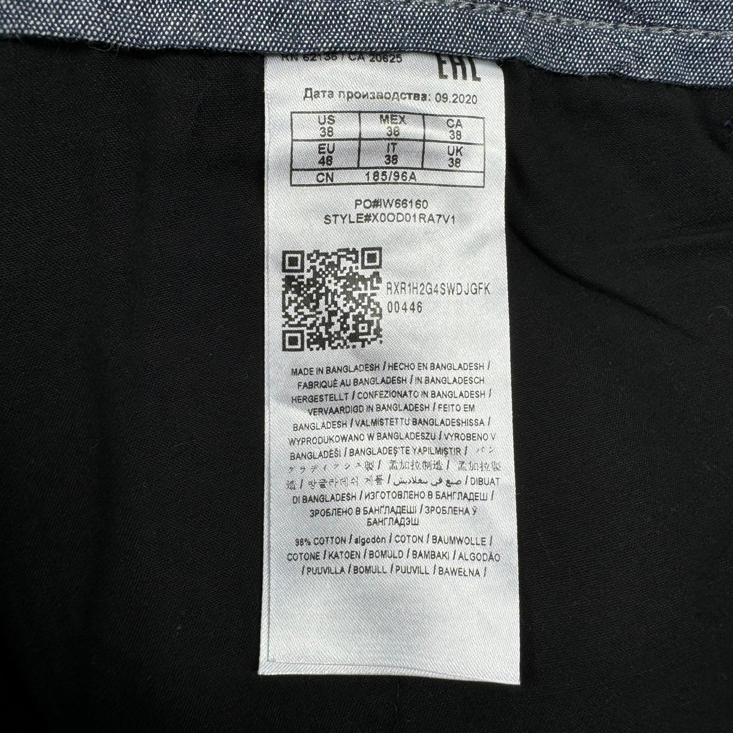 Pantaloni Scurți GUESS - W38