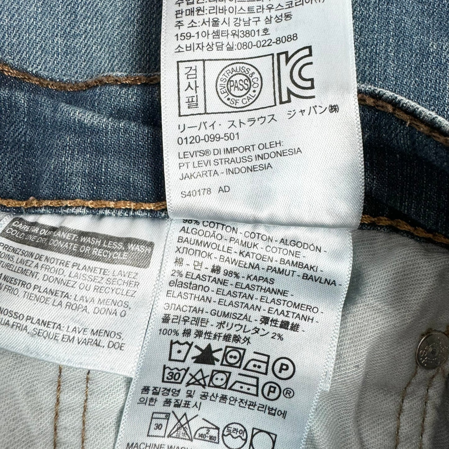 Blugi Levi’s 541 - W32/L30
