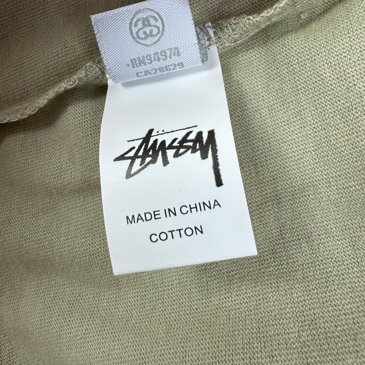 Tricou Stussy - S