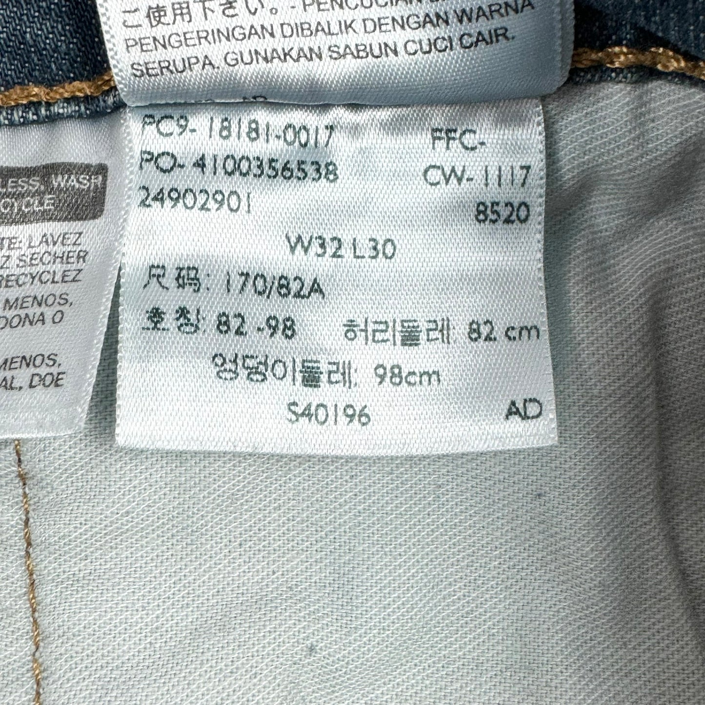 Blugi Levi’s 541 - W32/L30