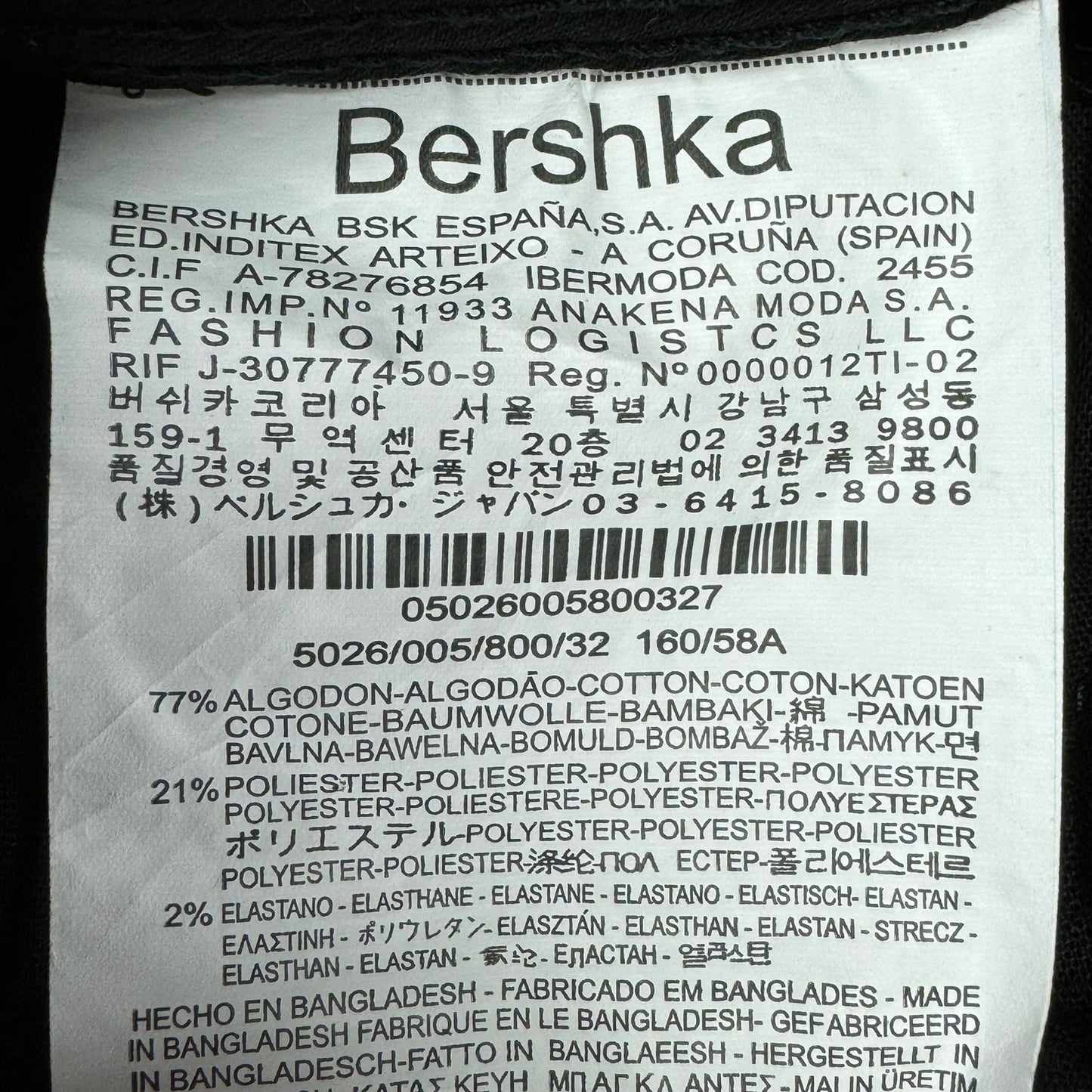 Blugi Bershka Femei - W22/L26