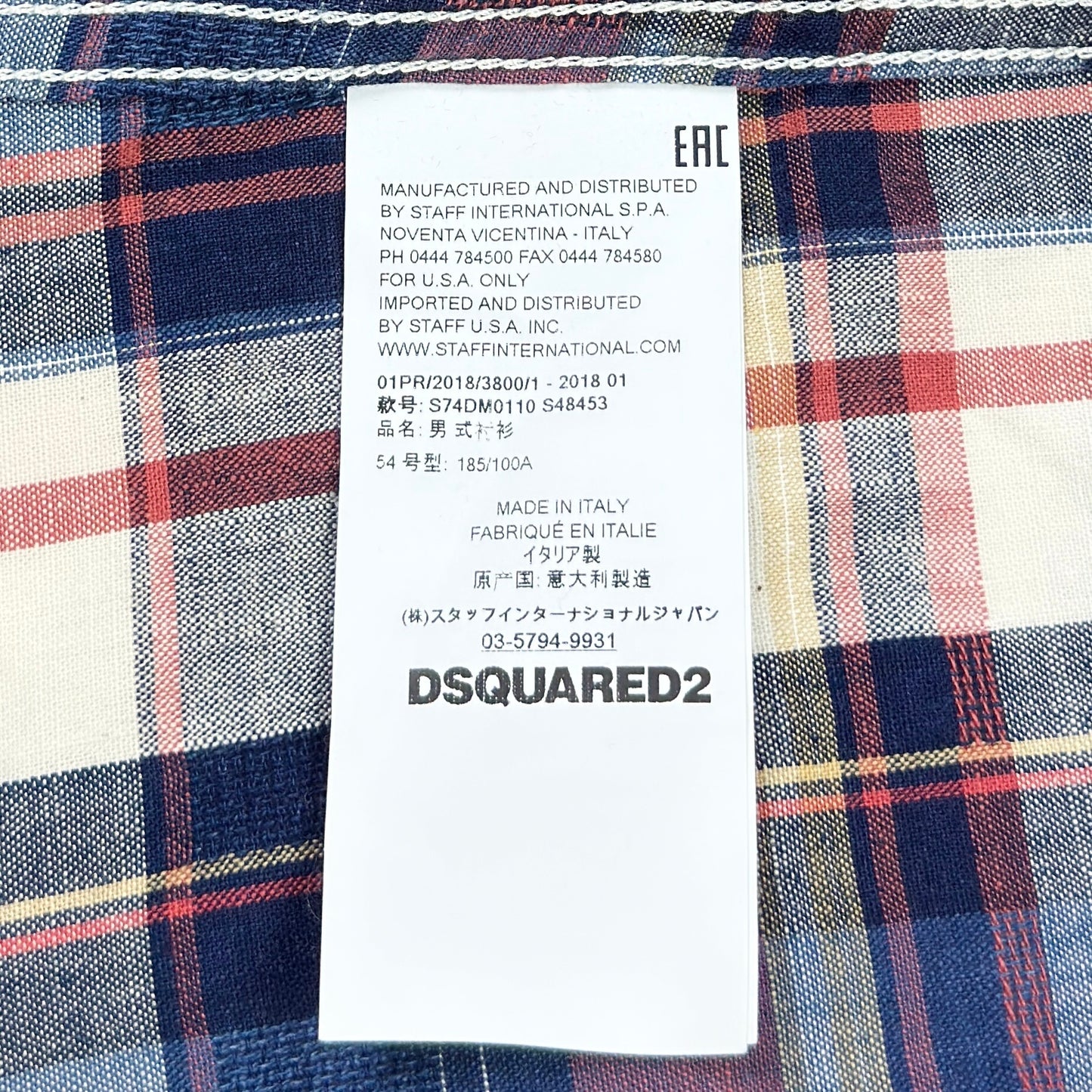 Cămașă Dsquared2 - XL