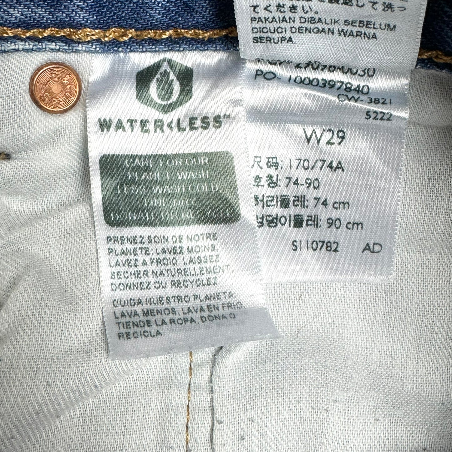 Blugi Levi’s 501 - W29/L29