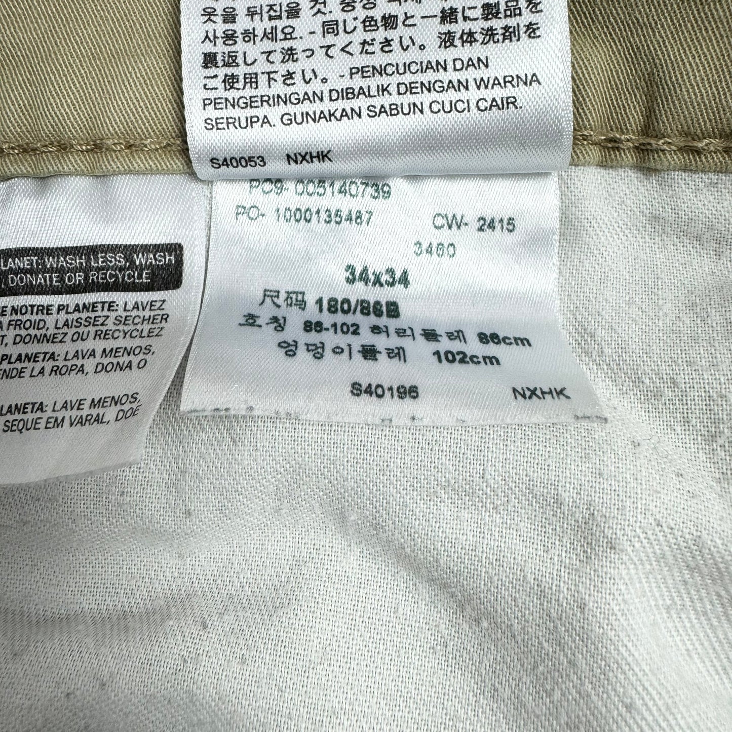 Pantaloni Levi’s 514 - W34/L34