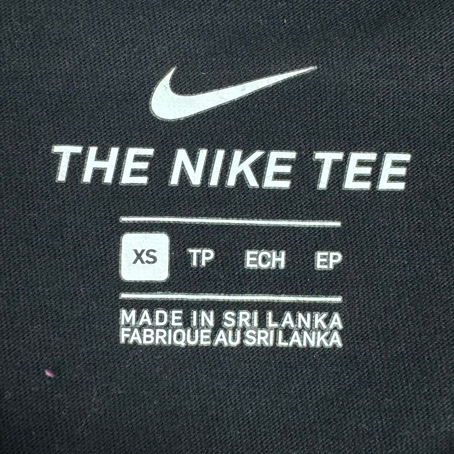Tricou Nike - XS