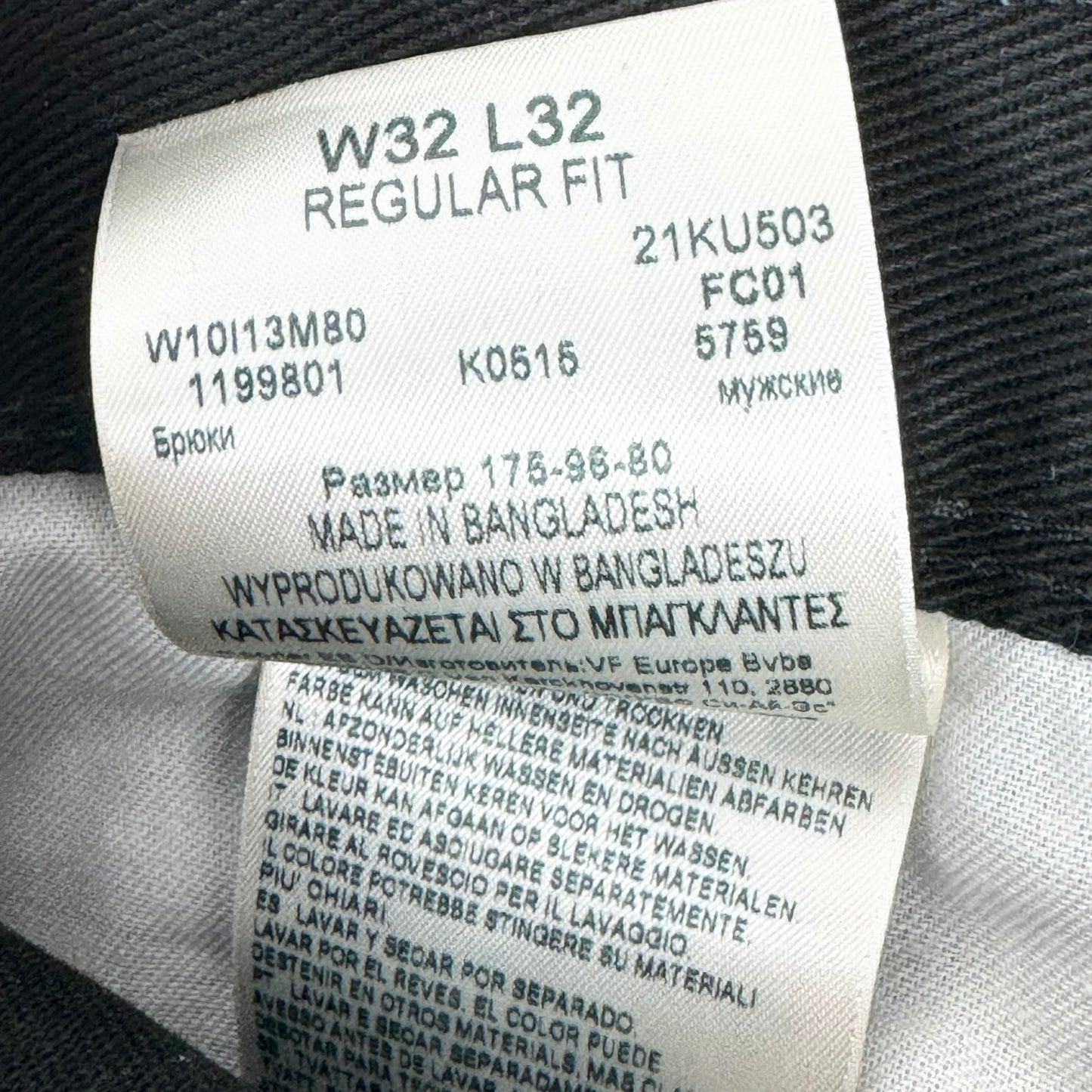 Blugi Wrangler - W32/L32