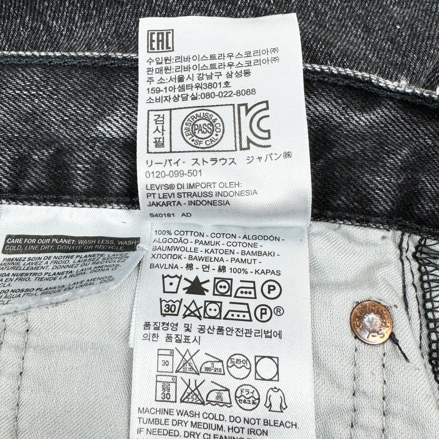 Blugi Levi's 501 - W40/L32