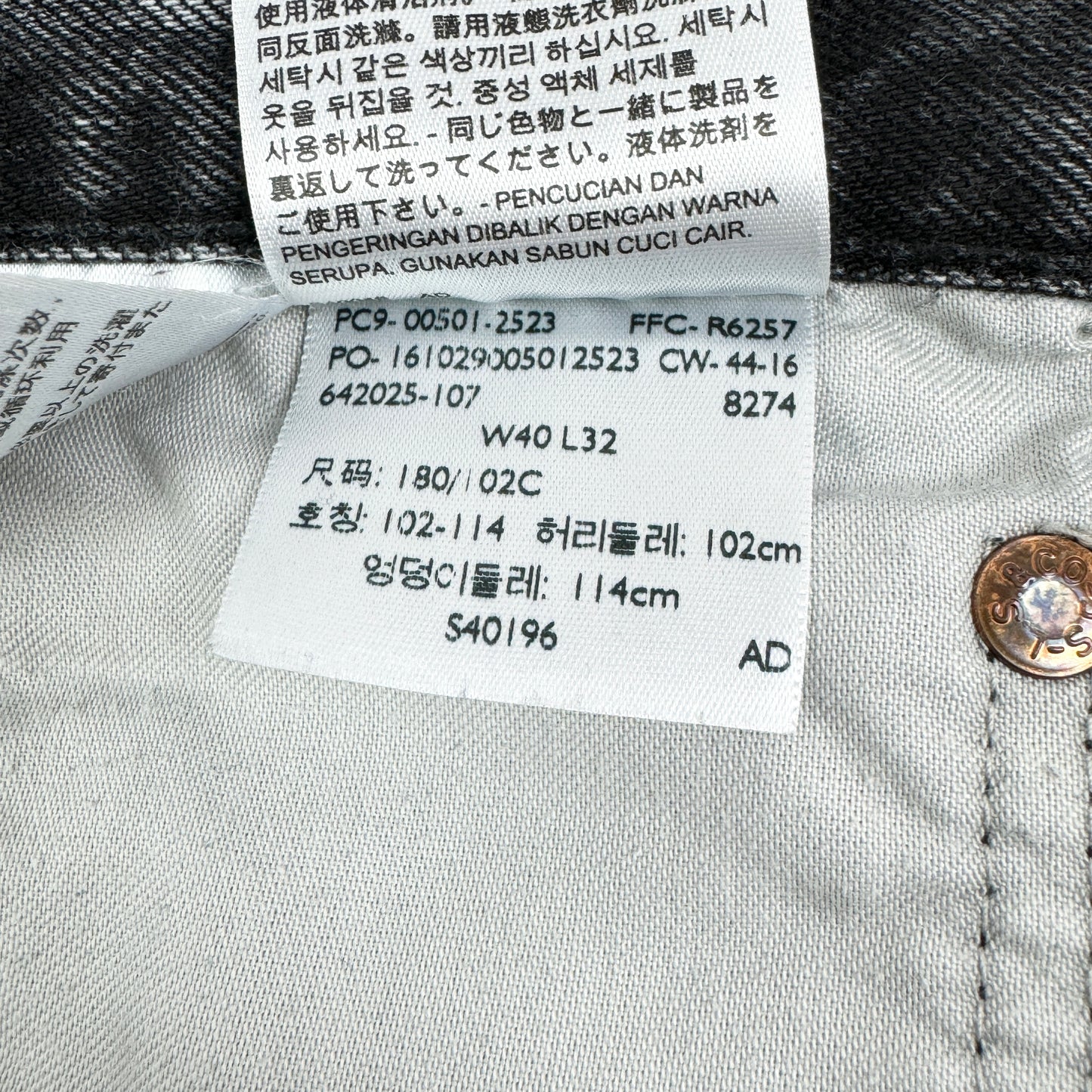 Blugi Levi's 501 - W40/L32