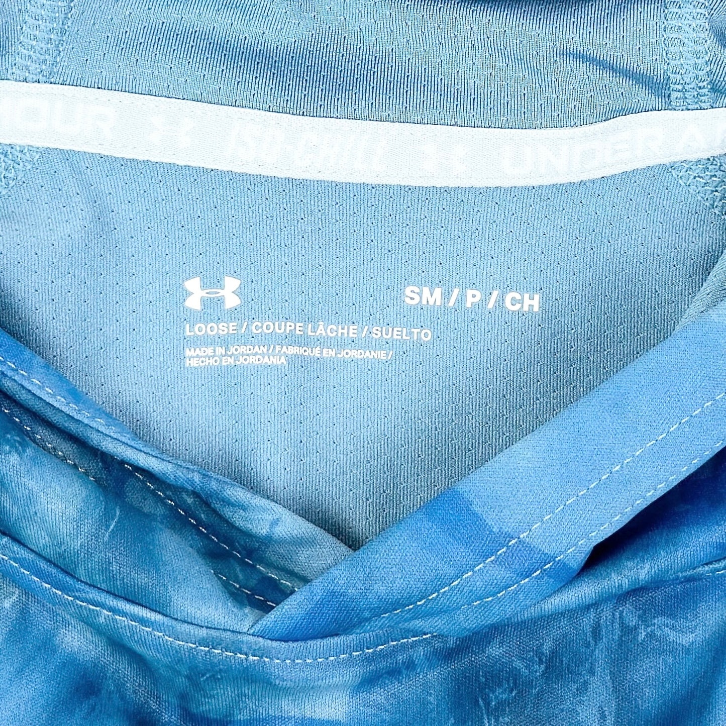Hanorac Under Armour - S