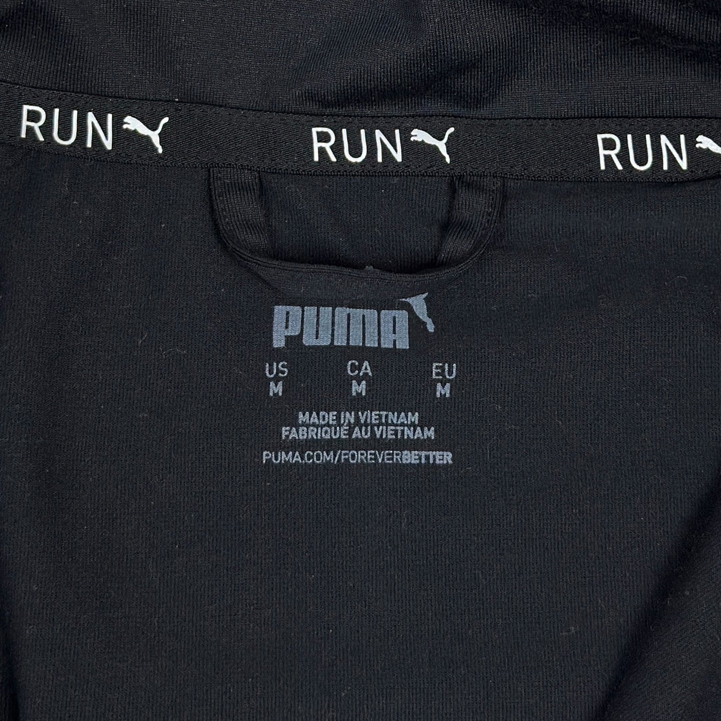 Bluză Puma - M