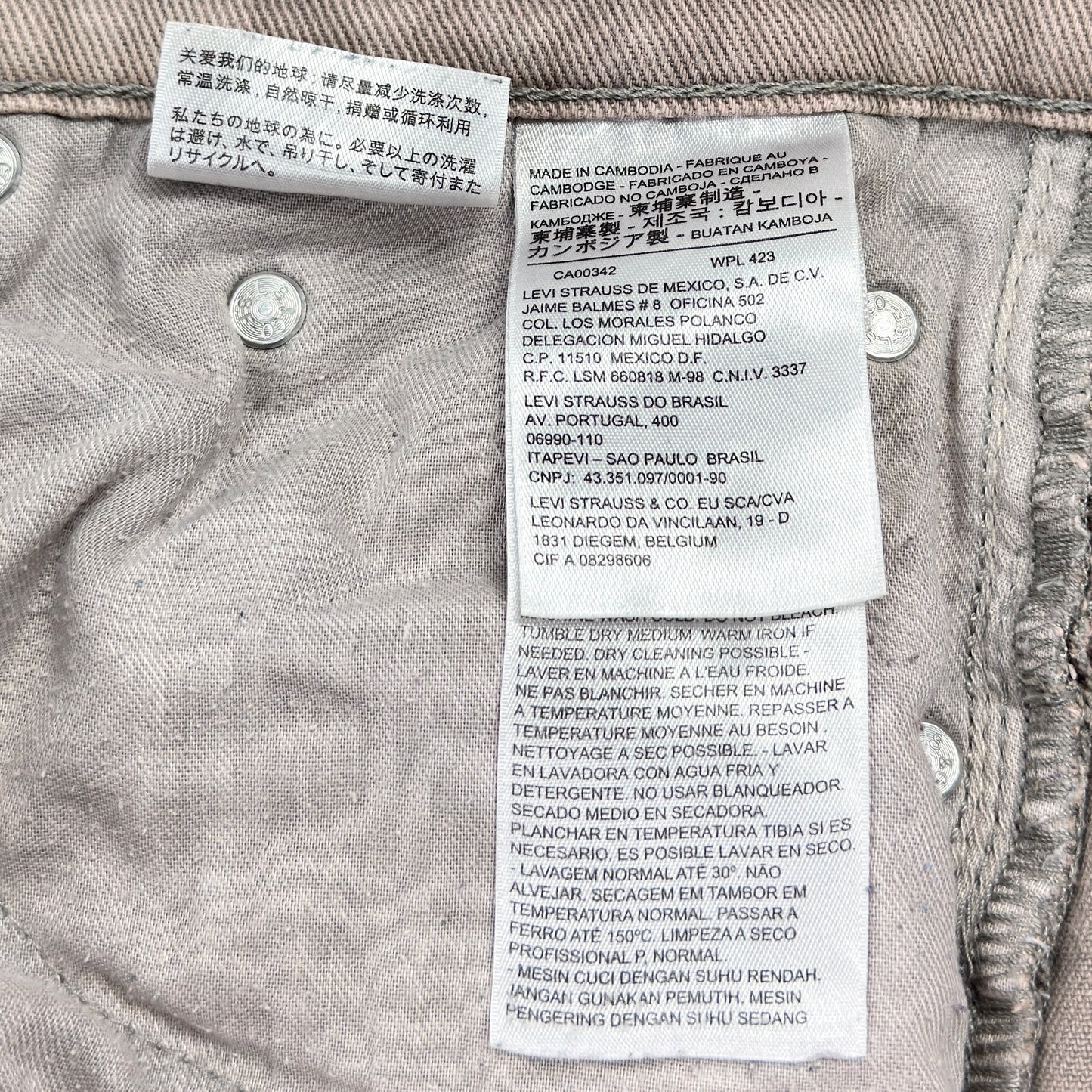 Blugi Scurți Levi's 511 - W34