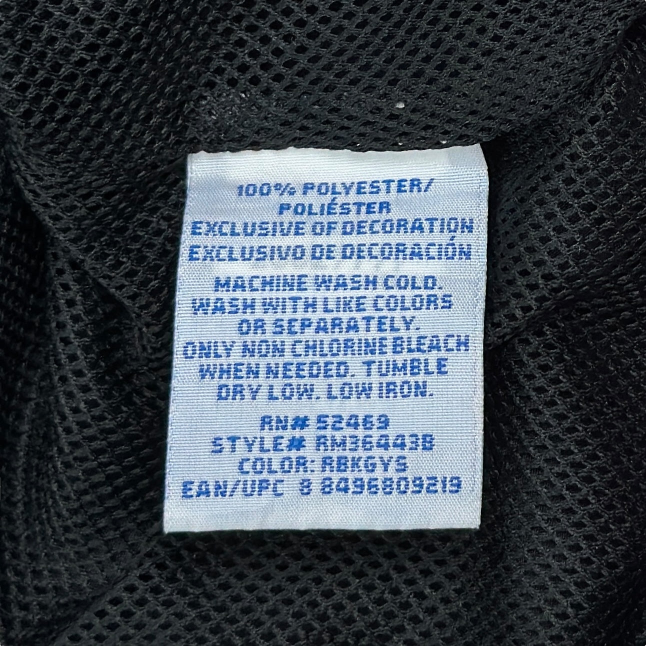 Jachetă Starter - XXXL