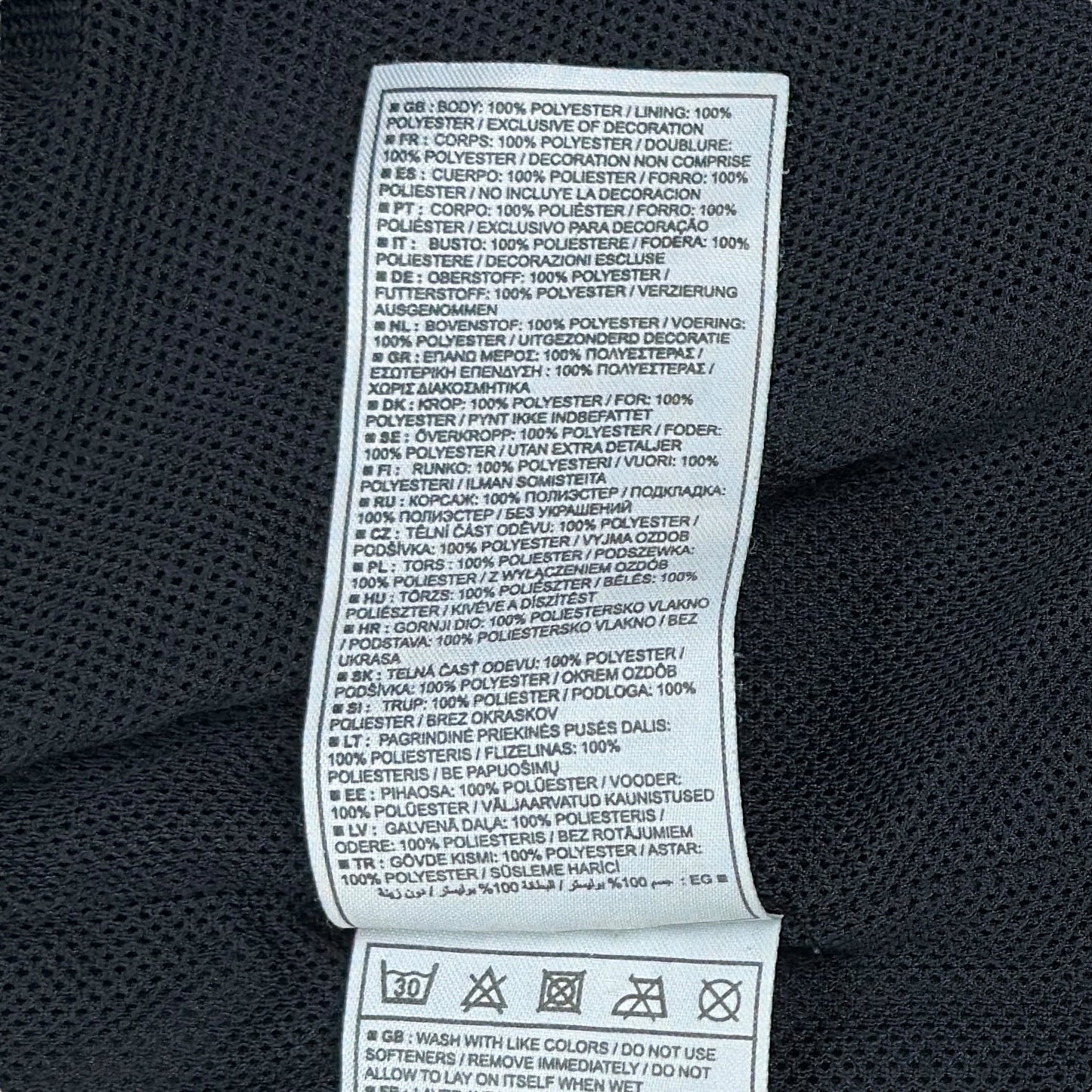 Jachetă Nike Vintage Femei - M