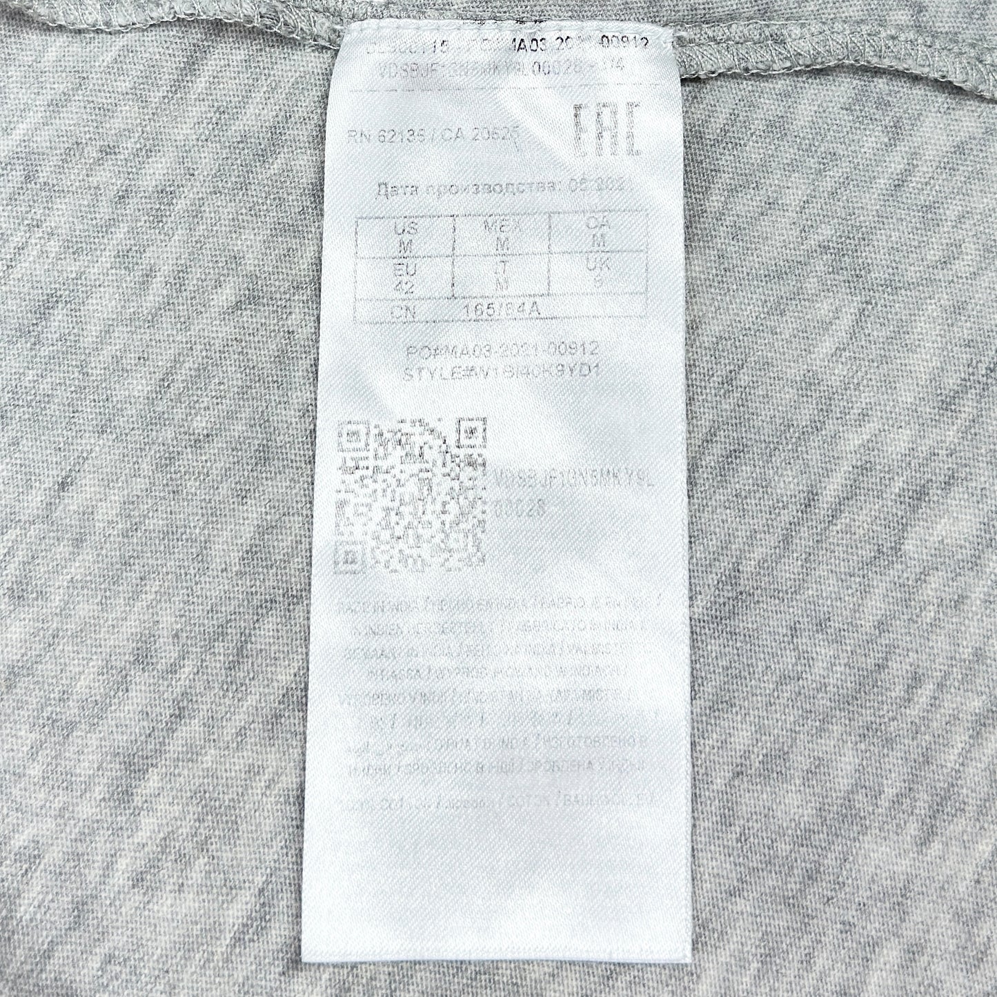 Tricou GUESS Femei - M