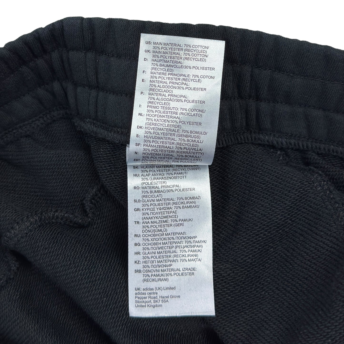 Pantaloni Adidas - M