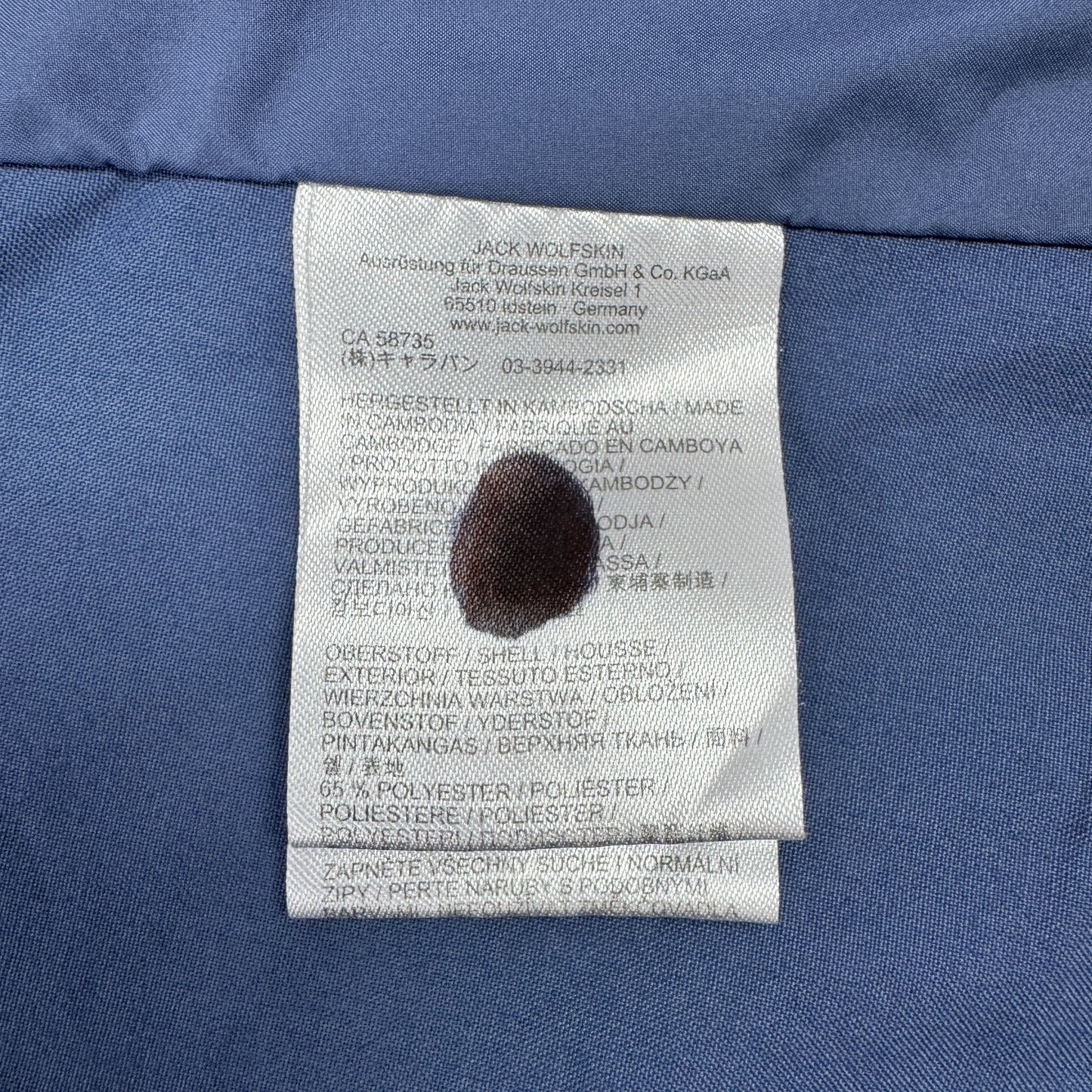 Jachetă JackWolfskin Femei - L