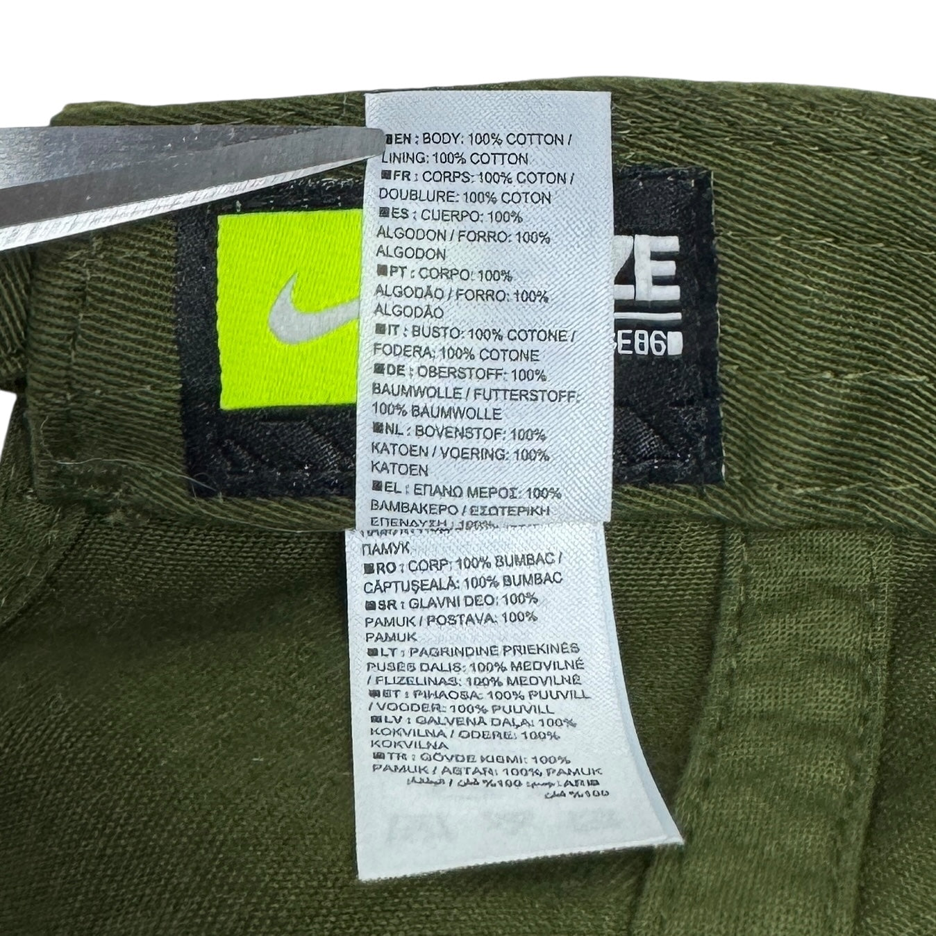 Şapcă Nike